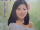 Malaysia Polydor H.K. Chinese?Teresa Teng?????(5) 12
