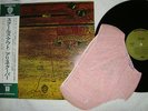 Alice Cooper - Schools Out /With Panties Japan NM 