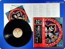 KISS Rock and Roll Over 1976 JAPAN Paul Stanley Gene Simmons Sticker OBI LP J405