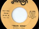rare Soul Funk 45 BROTHER SOUL train song JANION Hear