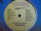 Ralph MacDonald - Jam On The Groove (LISTEN)