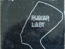 LP ROY MERIWETHER--NUBIAN LADY ,  STINGER RECORDS JAZZ FUNK BREAKS
