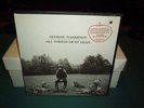 -George Harrison-ALL THINGS MUST PASS-SEALED ORIGINAL Apple