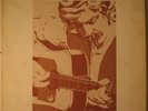 MICHAEL GLICK City Dreams PRIVATE PRESS FOLK/JAZZ/LATIN LP mp3