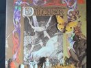 DULCIMER And i turned....LP UK Orig Nepentha Acid Folk