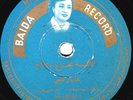 78 rpm Arabic rare NAJAH SALAM Aanar Qalbi - Baida