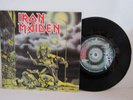 IRON MAIDEN SANCTUARY PIC SLEEVE N/MINT