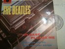 The Beatles Please Please Me Mono LP