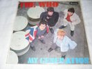 THE WHO MY GENERATION EARLIEST EVER 1ST PRESS UK BRUNSWICK LP 1965