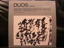 Peter Kowald - DUOS Japan FMP 1280 Takehisa Kosugi Sabu Toyozumi RARE
