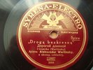  RUSSIA VERTINSKY 78RPM SYRENA-ELECTRO