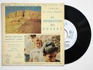 MAURICE JARRE La generation du desert french OST vega V45P1920 EP