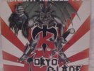 TOKYO BLADE - MIDNIGHT RENDEZ-VOUS 7