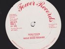 MAGIC DISCO MACHINE on TOWER RECORDS scratchin RARE DISCO BREAKS 12
