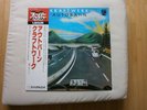 KRAFTWERK - AUTOBAHN JAPAN PRESS RARE BT-8103 TOP ZUSTAND