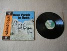 DEEP PURPLE In Rock JAPAN audiophile LP w/OBI *NM Ritchie Blackmore/Led Zeppelin
