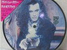 Dead Or  Alive - Brand New Lover 7