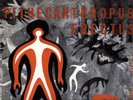 CHARLES MINGUS PITHECANTHROPUS ERECTUS 1956 ATLANTIC BLACK LABEL DEEP GROOVE