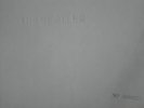 BEATLES WHITE ALBUM No0080673