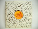 Original El Saturn LP- Just Friends- Sun Ra 1984 NM-