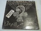 Mutume LP Alkebu-Lan  STARTA-EAST Rare Spiritual Jazz