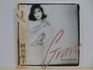 Yasuko Agawa Gravy LA Night Female Jazz Funk Boogie Japan LP Obi Mint