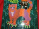 The Pussy Group Pussy Plays LP 1st italian press saint martin record pussygroup