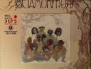 ROLLING STONES - METAMORPHOSIS - REAL ALTERNATE BOX