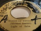 LIGHT OF SABA WORDS OF WISDOM / PEANUT VENDOR CEDRIC BROOKS ROOTS ?