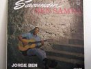 Jorge Ben LP Sacundin Samba Brazil Bossa Nova Philips