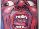 KING CRIMSON In The Court of The Crimson King   Orig Stereo LP Atlantic 8245 NM