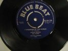 Prince Buster & All Stars Very Rare 7