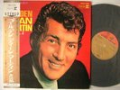 DEAN MARTIN GOLDEN VOL2 OBI GATEFOLD COVER