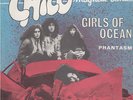 Chico Magnetic Band - Phantasm - French Fuzz Heavy Psych - 45 7