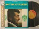 DEAN MARTIN GOLDEN OBI GATEFOLD NM MINT-