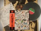 LED ZEPPELIN III JAPAN POSTER OBI
