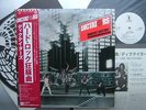 PROMO WHITE LABEL THE DICTATORS MANIFEST DESTINY mc5
