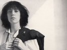 Patti Smith 'Horses' 1975 UK Arista LP ARTY122