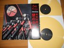 PINK FLOYD INSIDE THE WALL THE COMPLETE WALL DEMOS 2LP YELLOW VINYL  JAPAN OBI