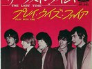 ROLLING STONES-THE LAST TIME-JAPAN ISSUE 7
