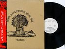 TRAFFIC-JOHN BARLEYCORN -JAPAN PROMO ONLY WL+OBI