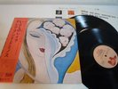 Derek And The Dominos Layla and other assorted love songs Polydor Japan 2LP OBI