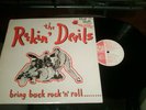 ROCKIN DEVILS*BRING BACK ROCK AND ROLL* UK HOT STUFF 1970,S PRIVATE PRESS EX/EX