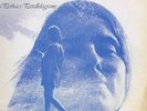LINDA PERHACS FOLK PSYCH LP 