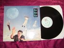 LP - Bad Boys Blue / Game of Love - German First 1990 VG++