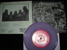 LP ABHORRENCE 7