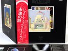 LED ZEPPELIN song remains the same JAPAN orig DLP w/OBI rare PROMO  [FREE P+P]