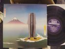 Camel LP Nude  UK Decca 1st pressing NEAR MINT