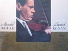 BRAHMS / KOGAN / KONDRASHIN / VIOLIN / MELODYA STEREO