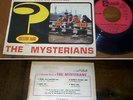 RARE French EP 45t BIEM (7') QUESTION MARK (?) and The Mysterians (1967)